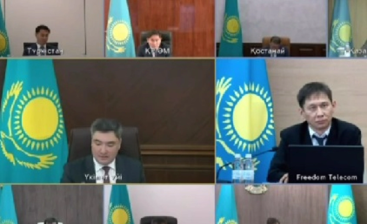 Фото: скриншот из видео