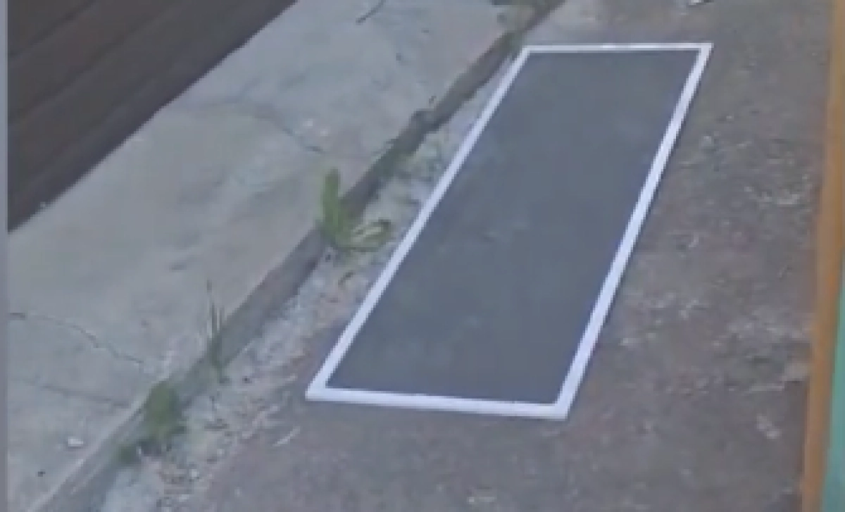 Кадр из видео