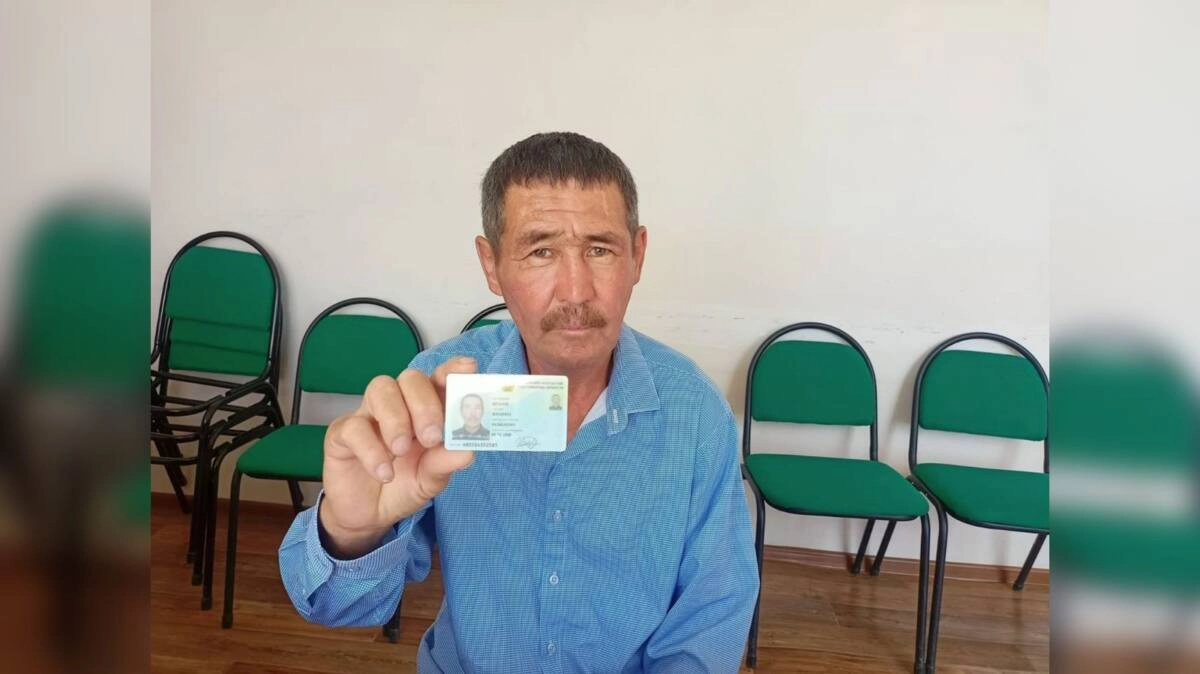 Фото: polisia.kz