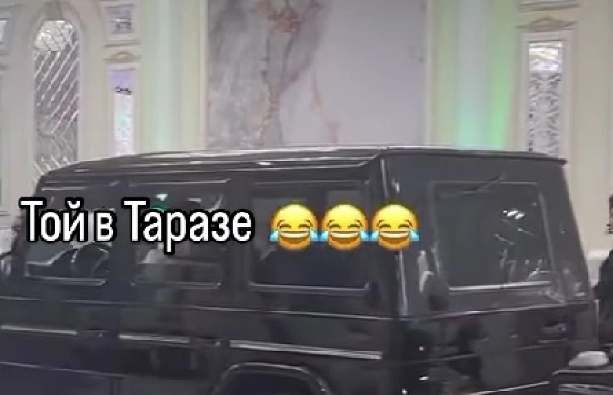 Фото: скриншот из видео