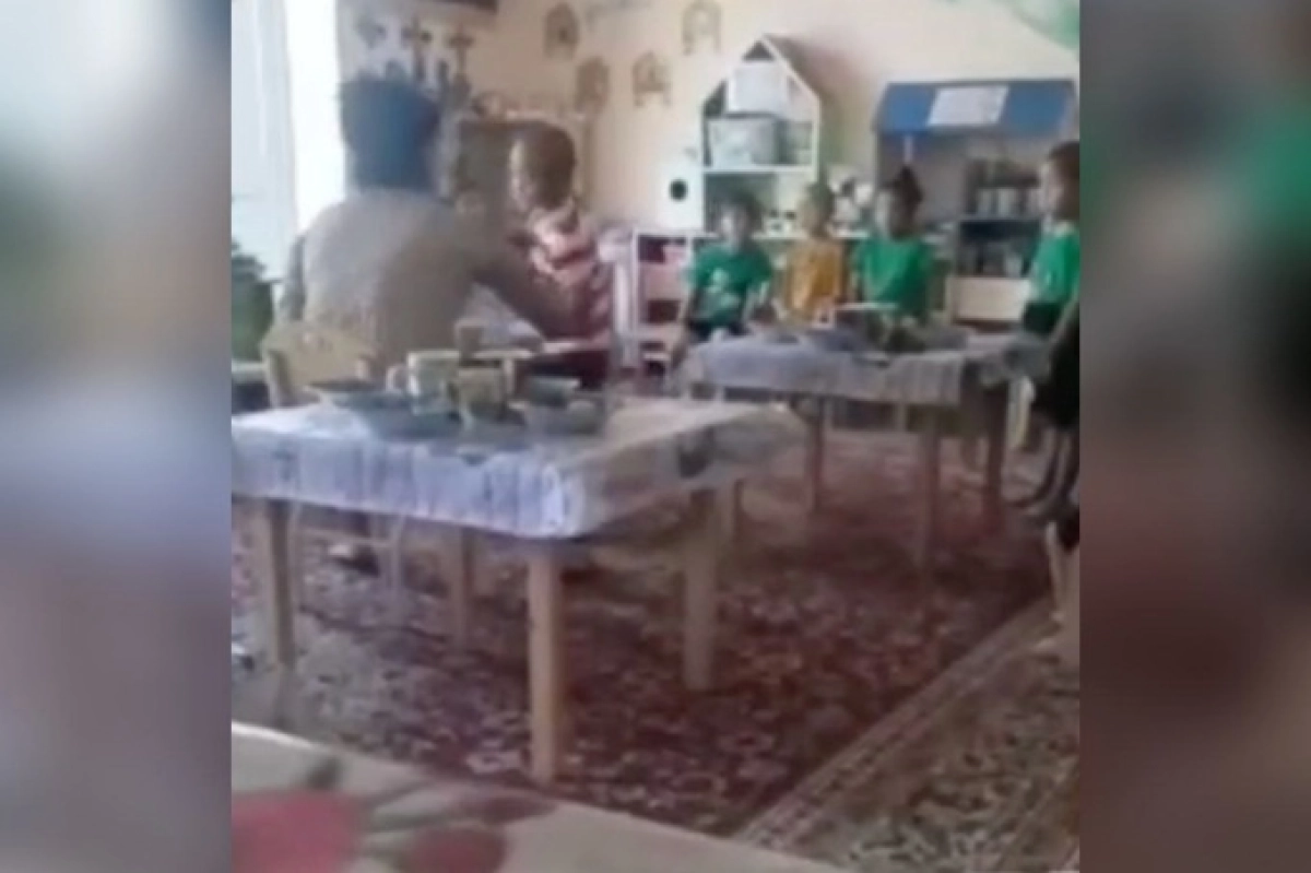 Фото: t.me/OPERUZ