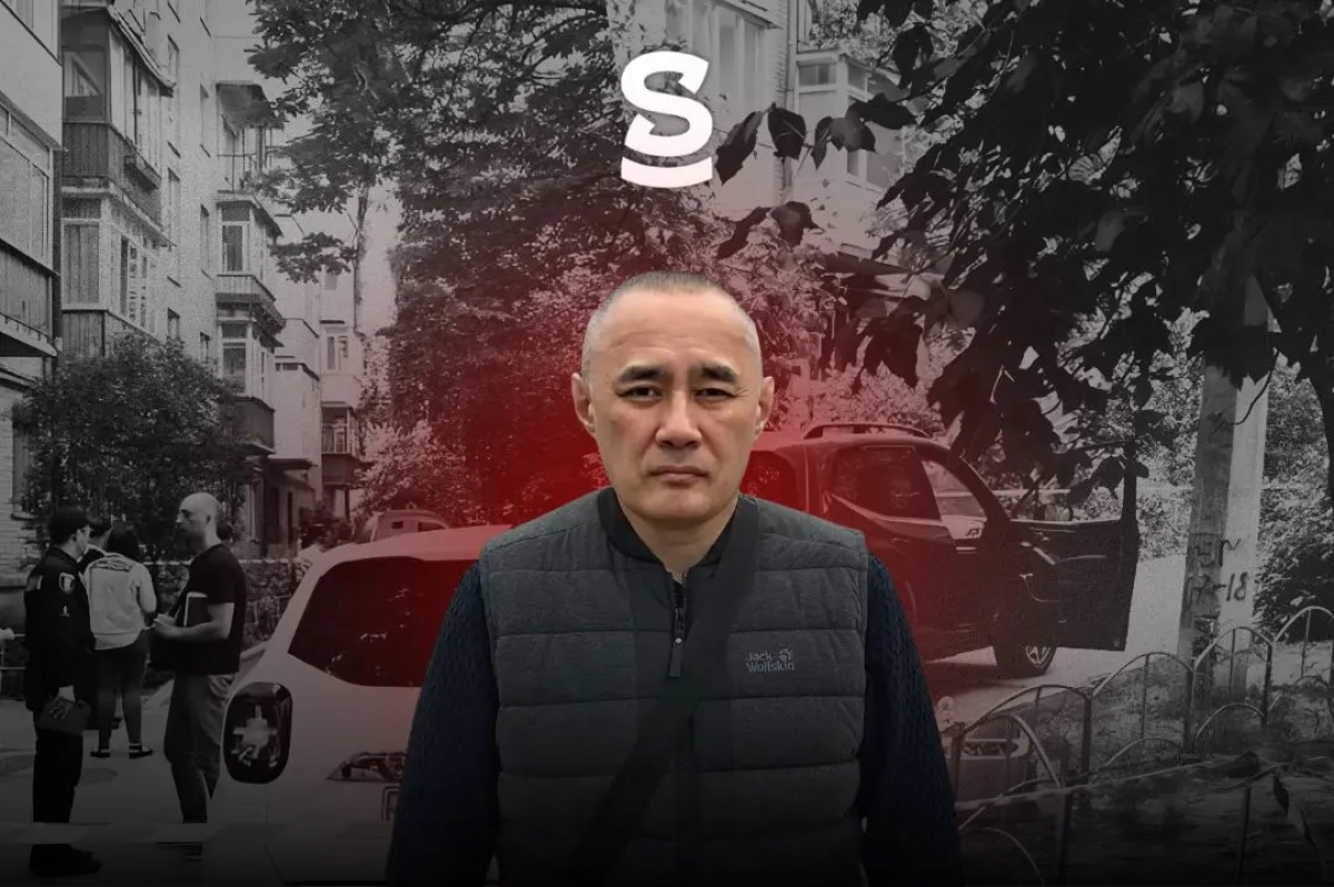 Фото: sayasat.kz