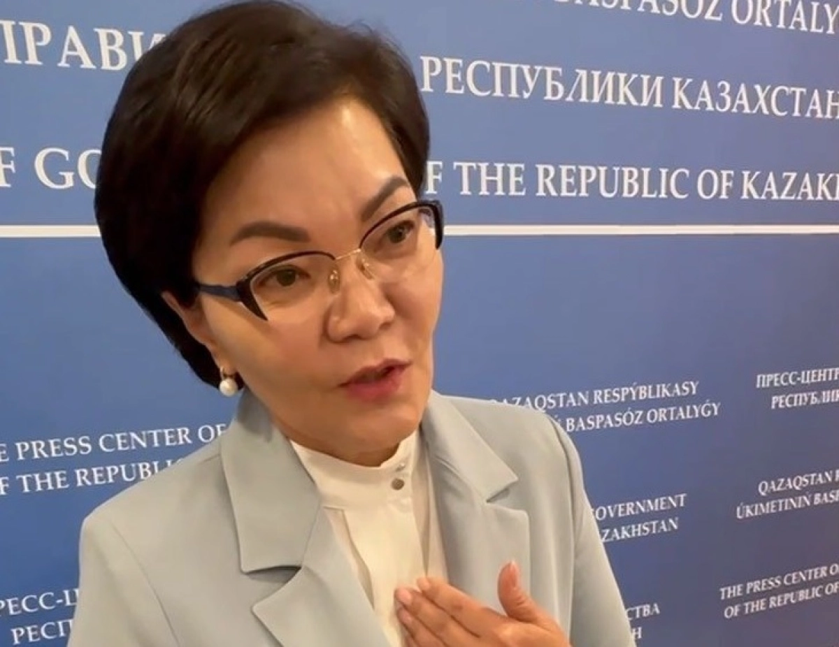 Кадр из видео