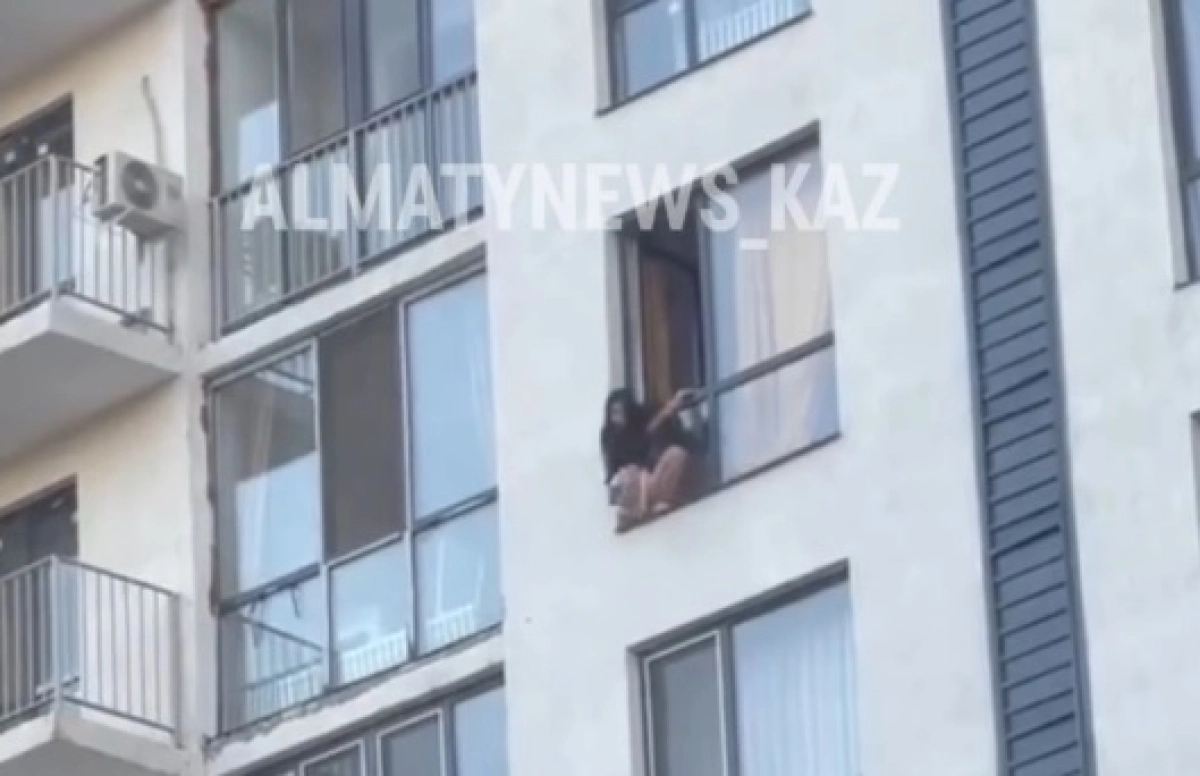 Фото: скриншот из видео