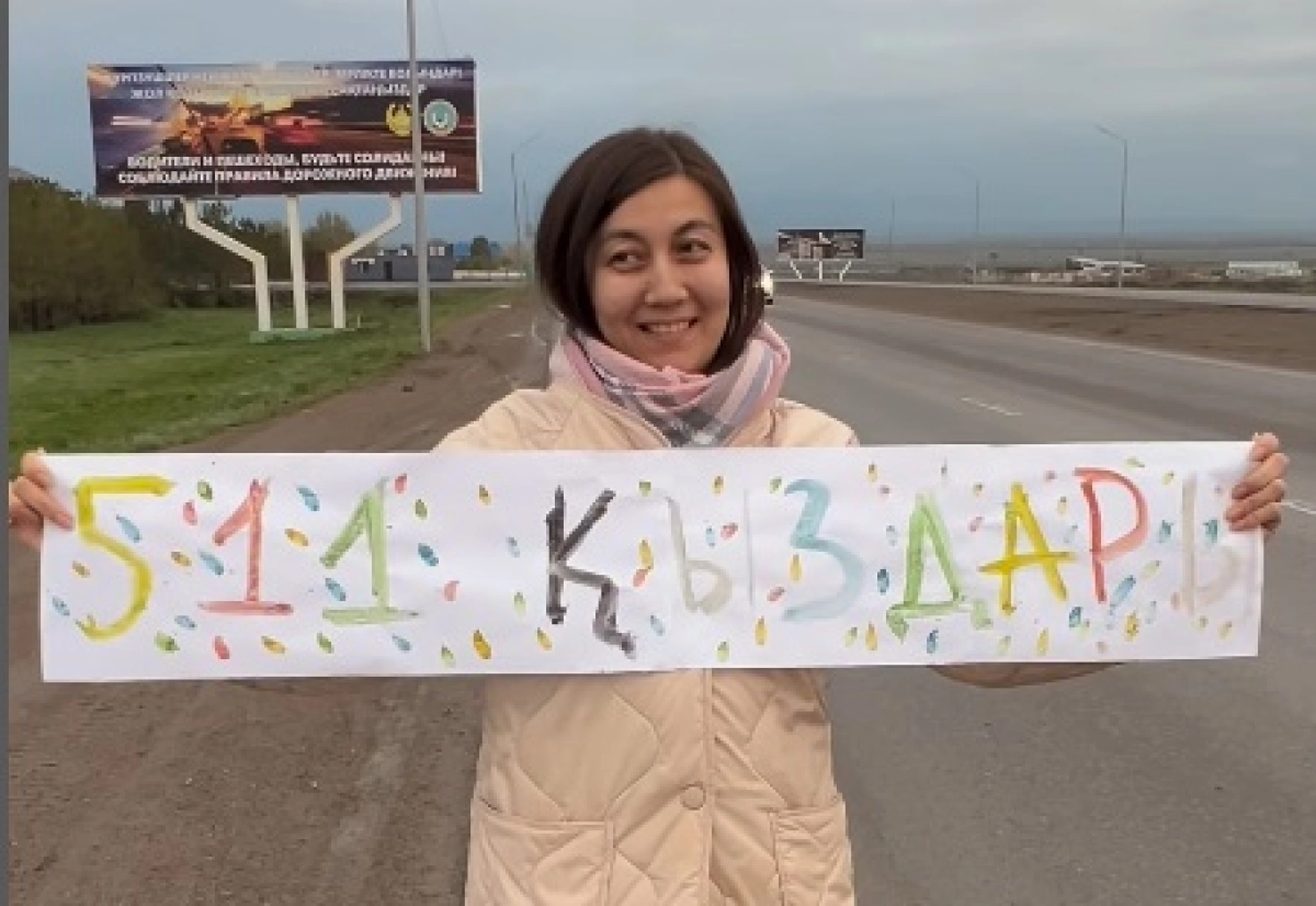 Фото: скриншот из видео