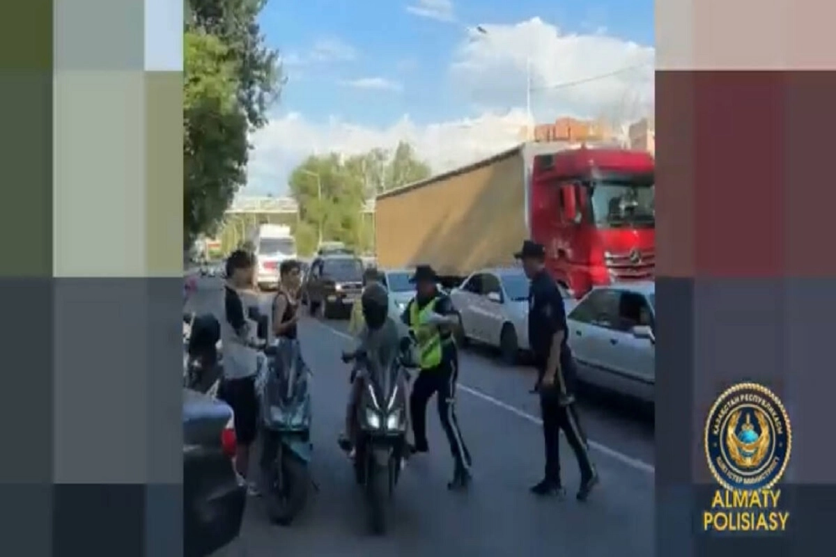 Фото:  Polisia.kz