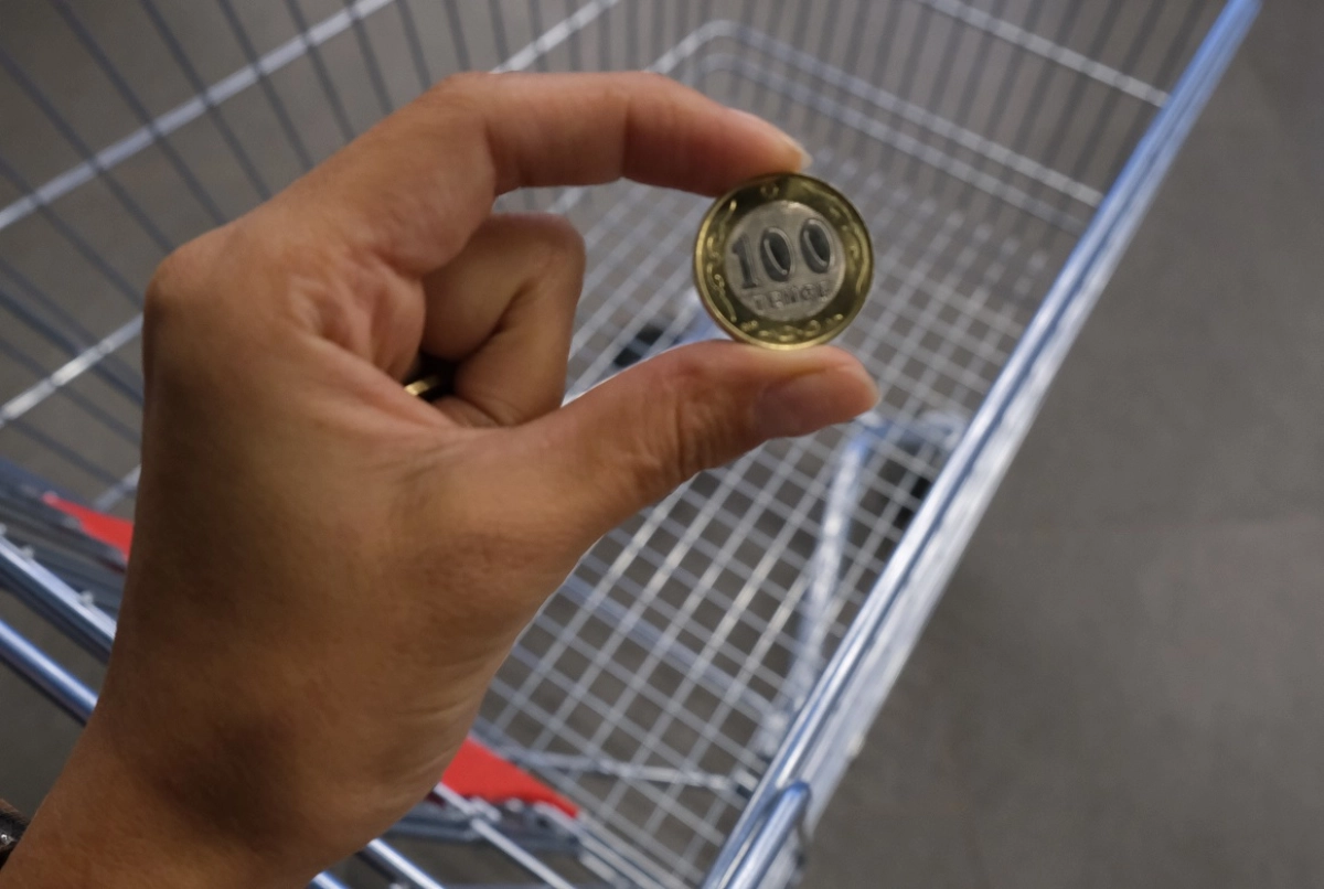 Фото: Newtimes.kz