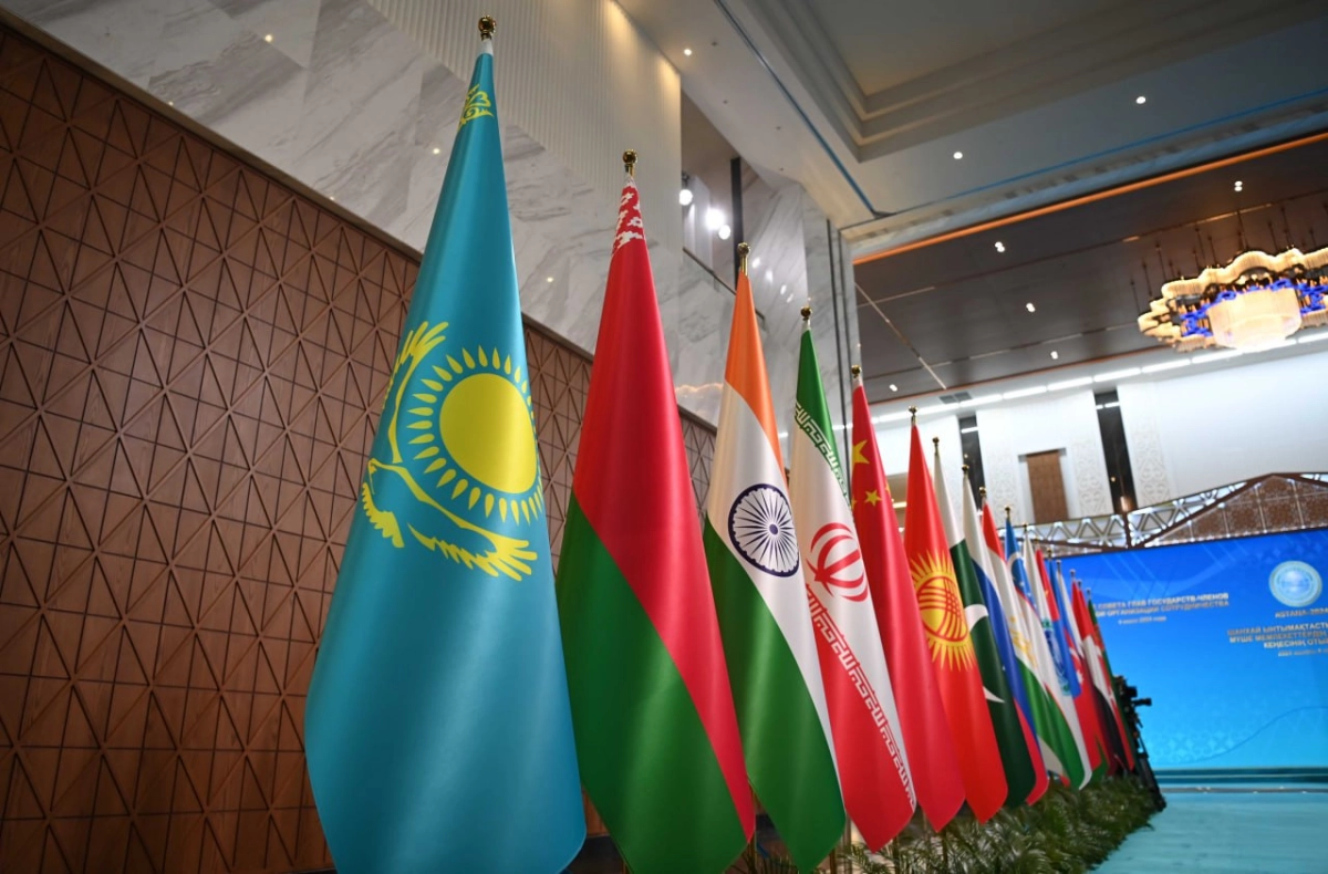 Фото: Акорда