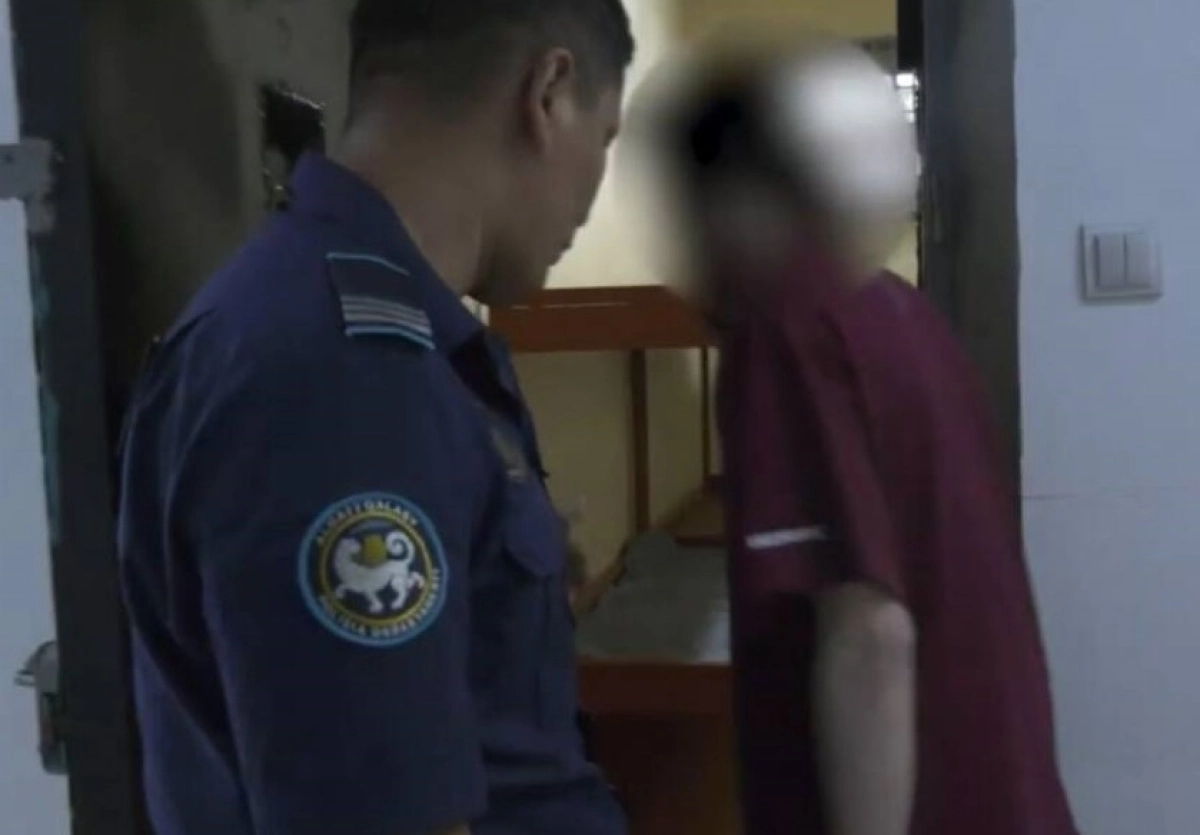 Фото: polisia.kz