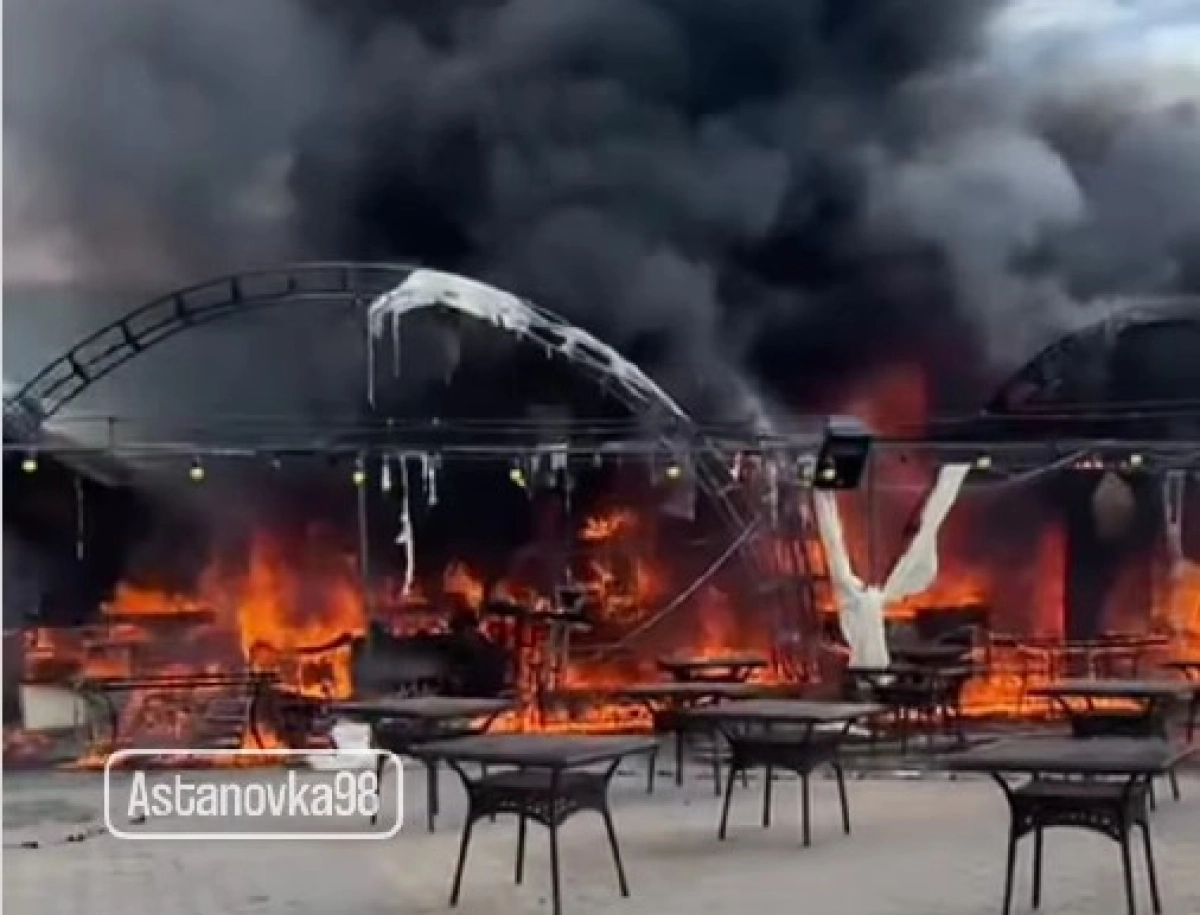 Кадр из видео