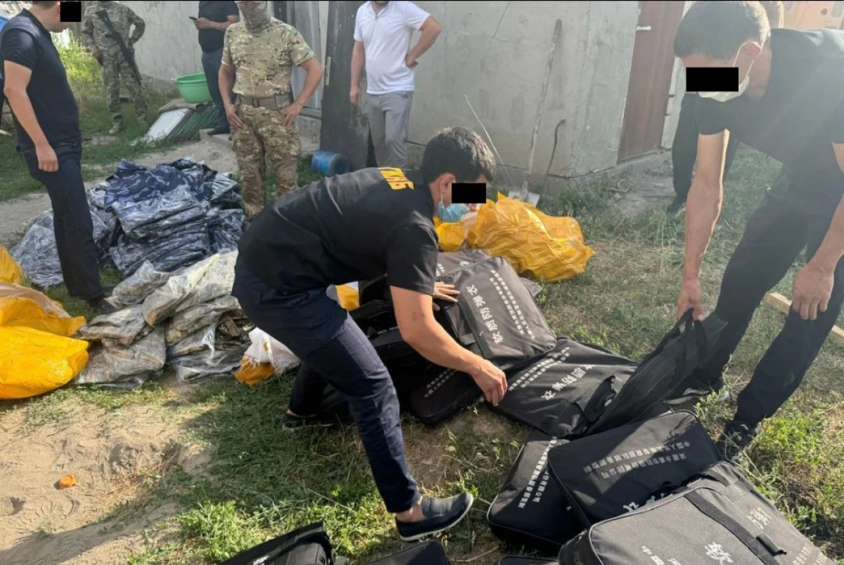 Фото: ГКНБ Кыргызстана