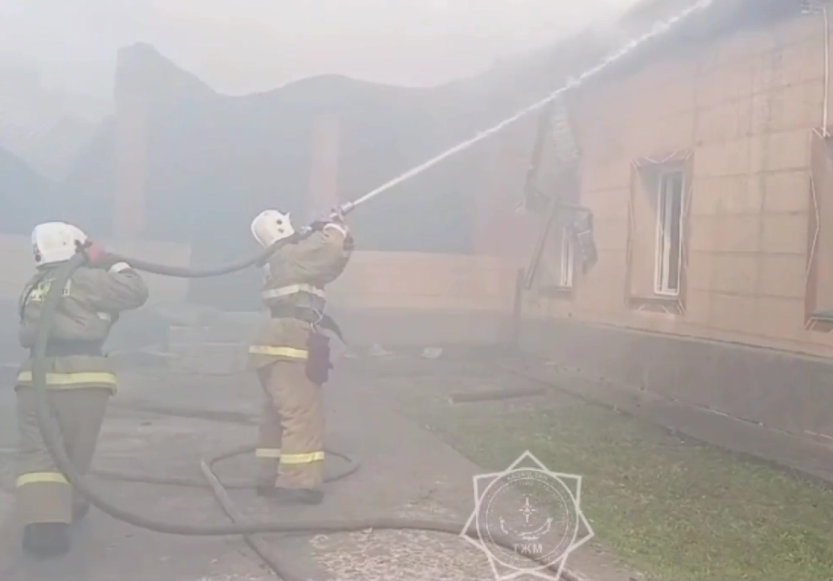 Кадр из видео