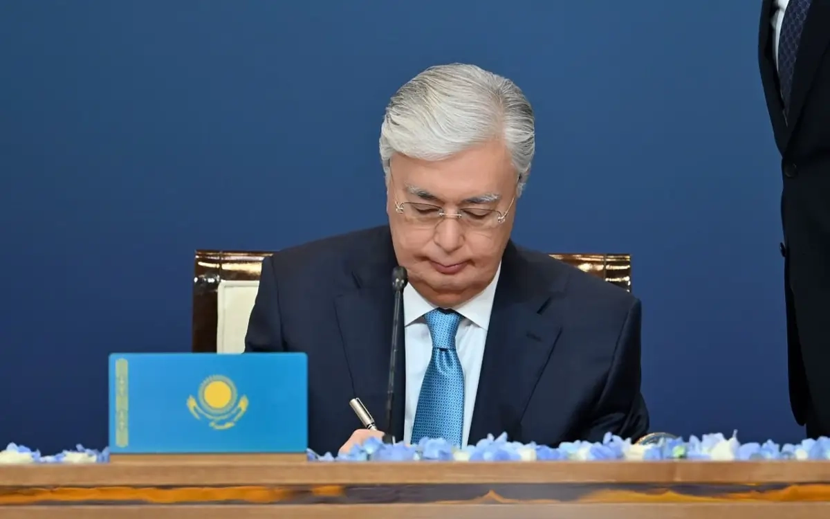 Фото: Акорда