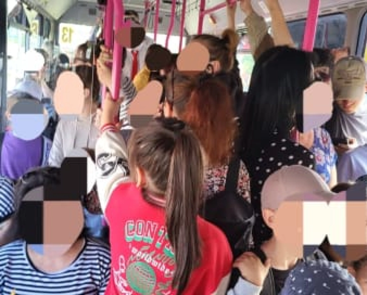 Фото: Наша Газета