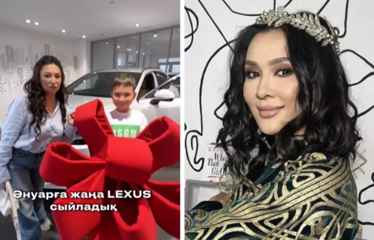 Фото: massaget.kz