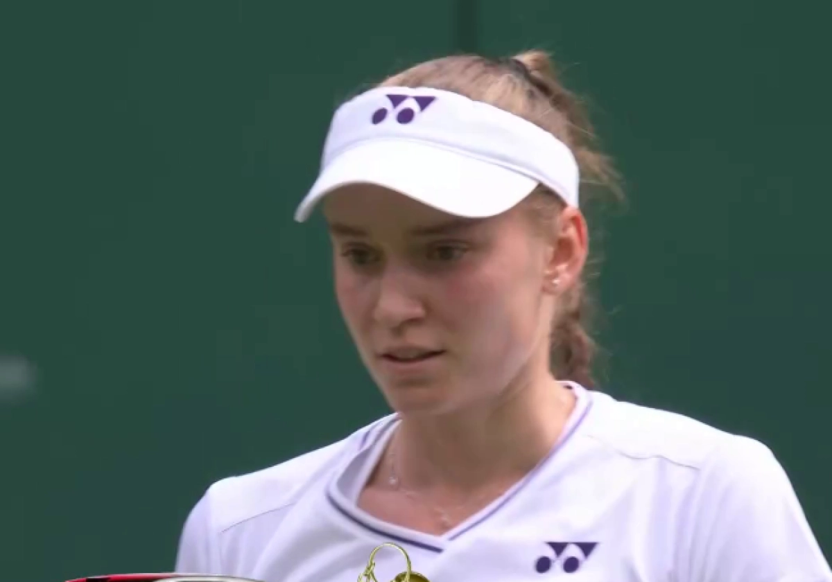 Кадр из видеотрансляции