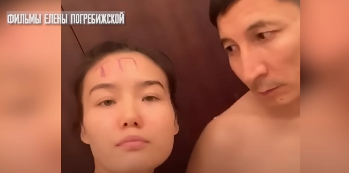 Фото: кадр из видео