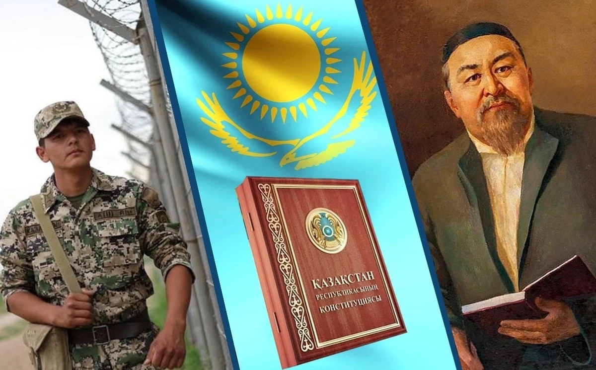 Коллаж Almaty.tv