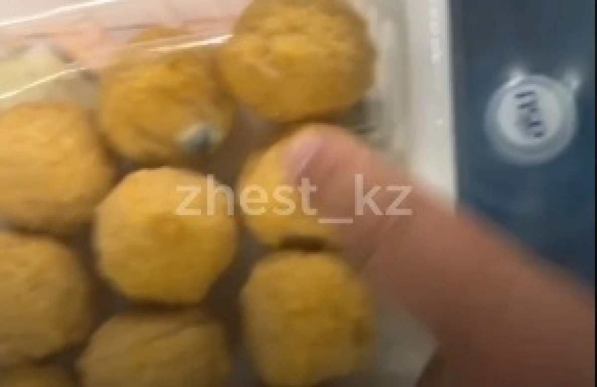 Фото: кадр из видео