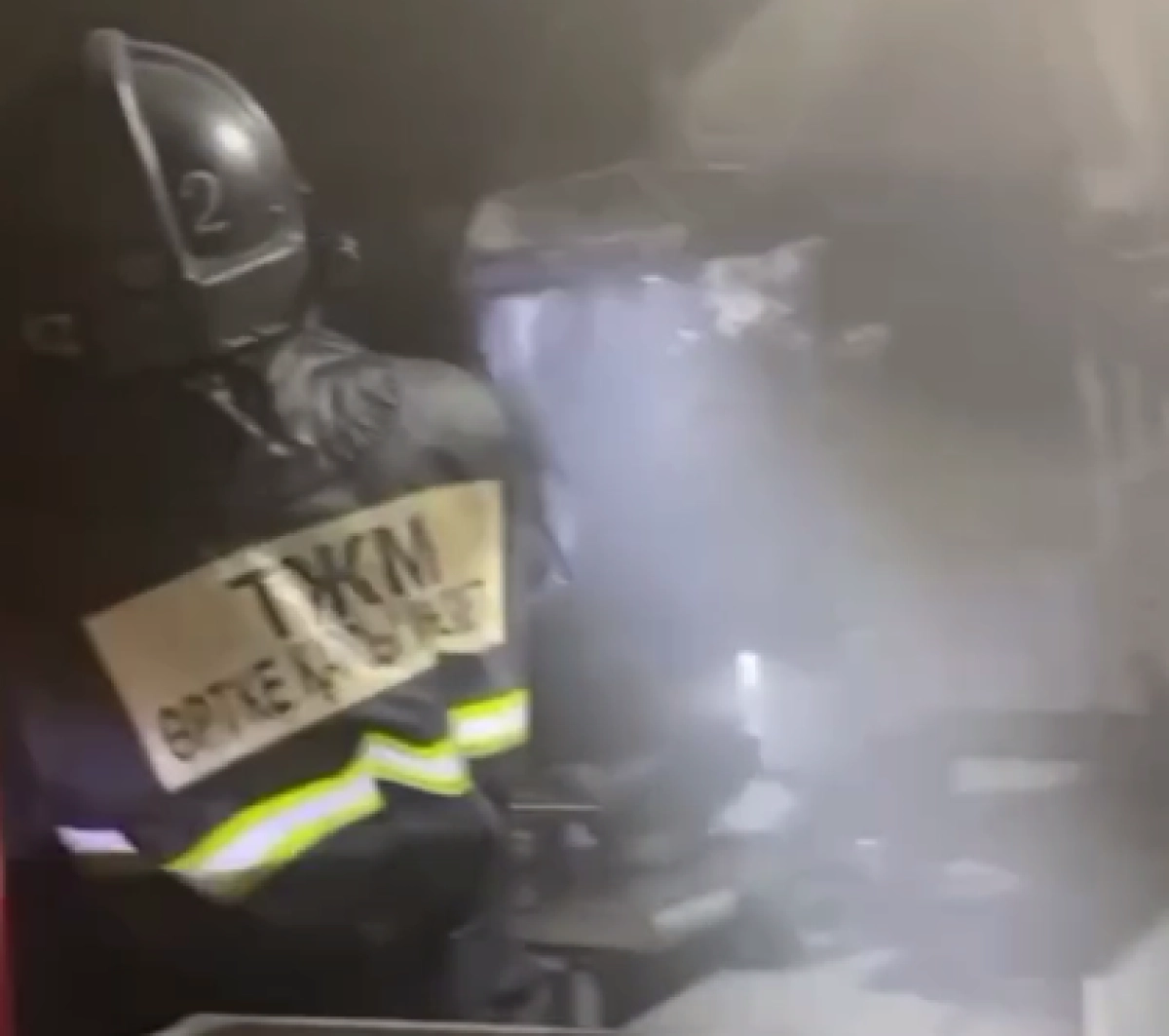 Кадр из видео