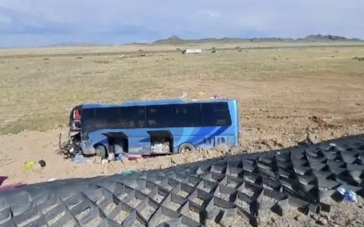 Фото: ДП Карагандинской области