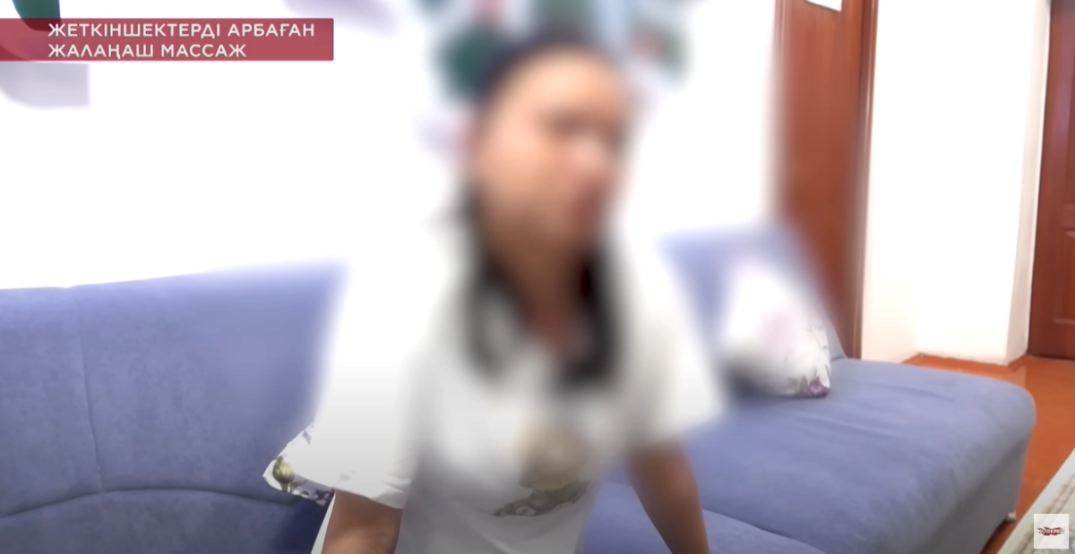 Фото: кадр из видео