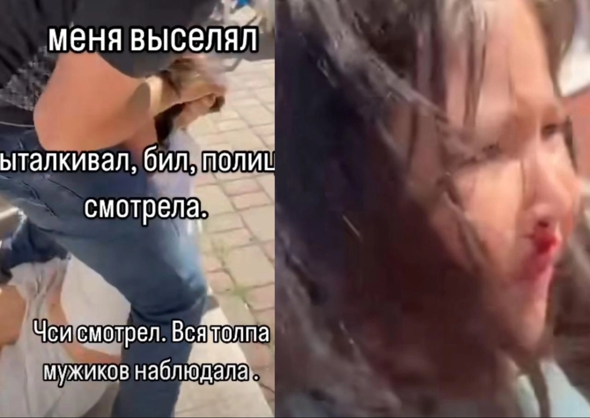 Кадр из видео