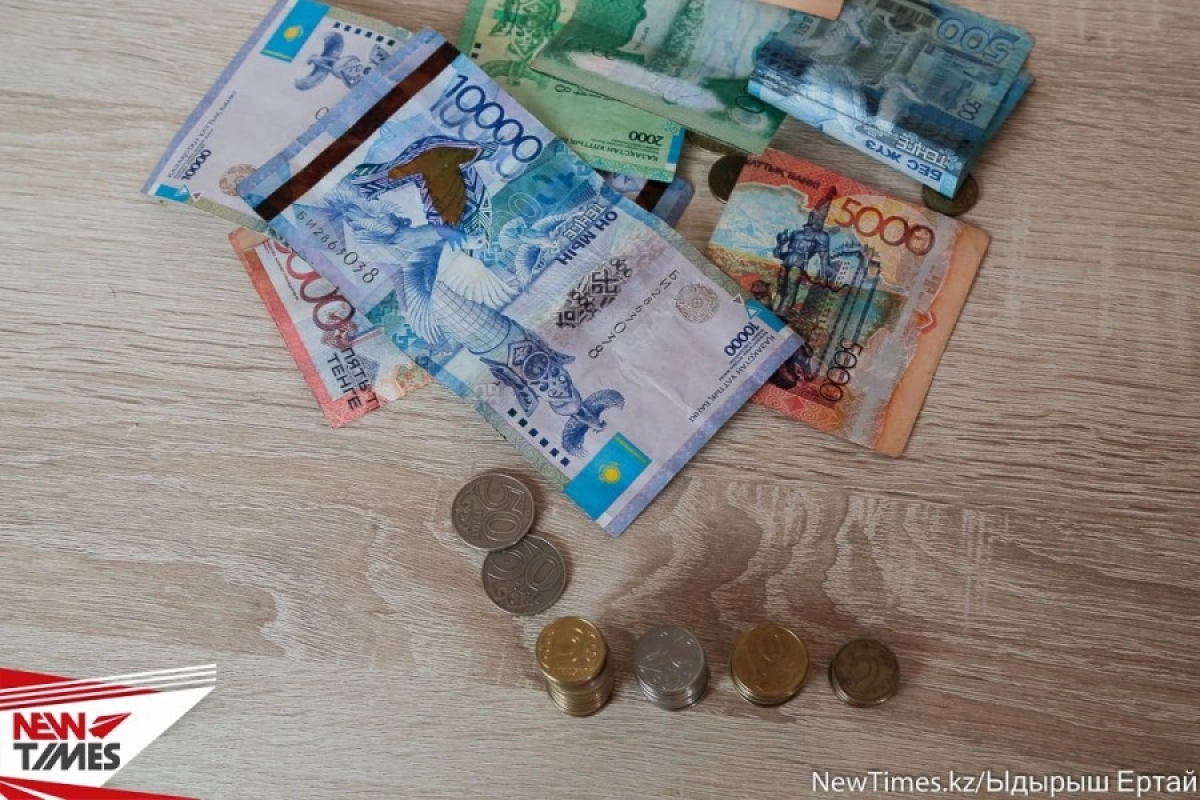 Фото: ИА New Times.kz