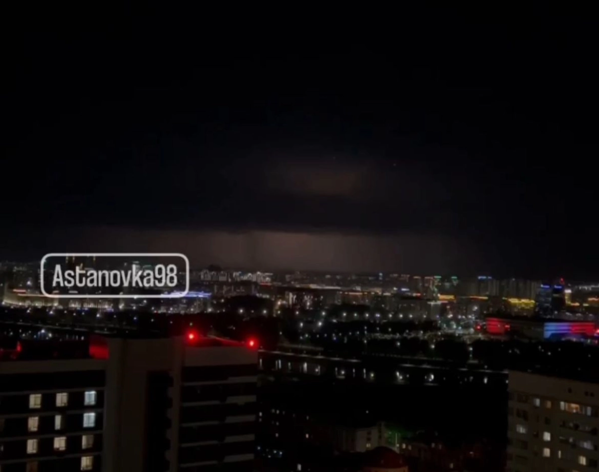 Фото: кадр из видео