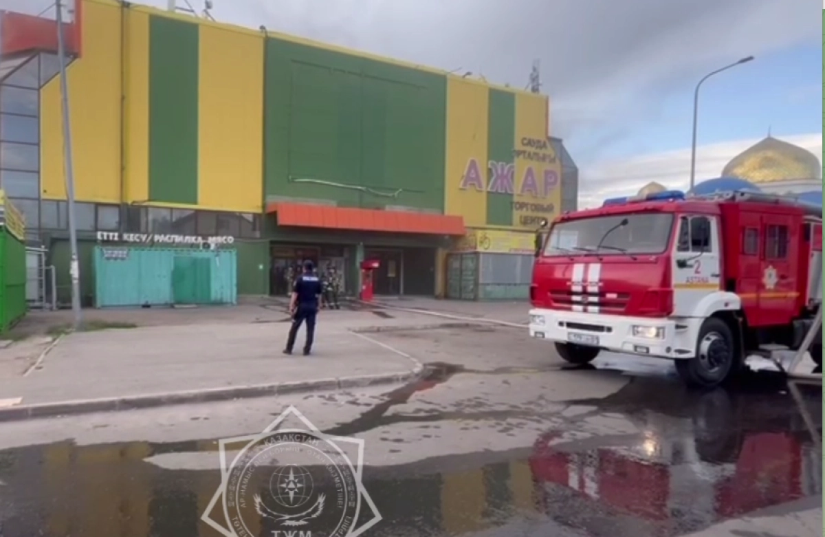 Кадр из видео