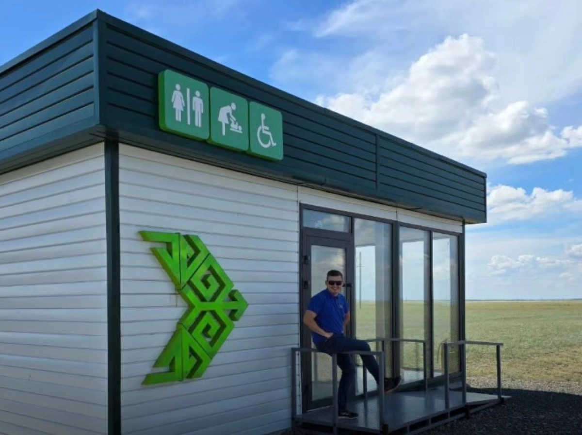 Фото: Дидар Смагулов