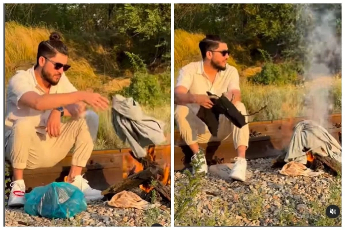 Видеодан скриншот