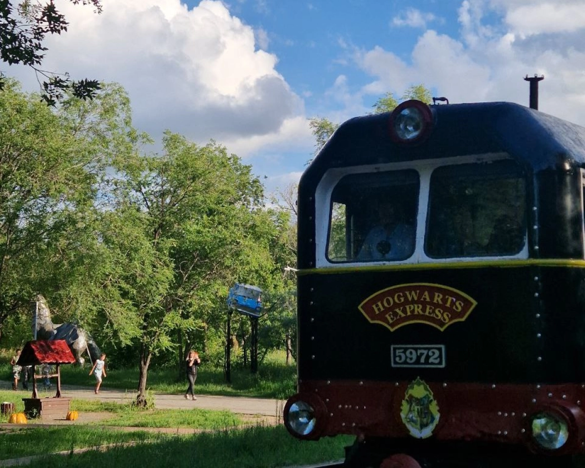 Фото автора