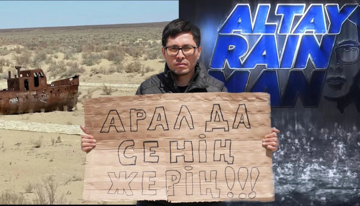 Коллаж ИА «NewTimes.kz». Фото: instagram.com/altay_rainman, dunyo.news.