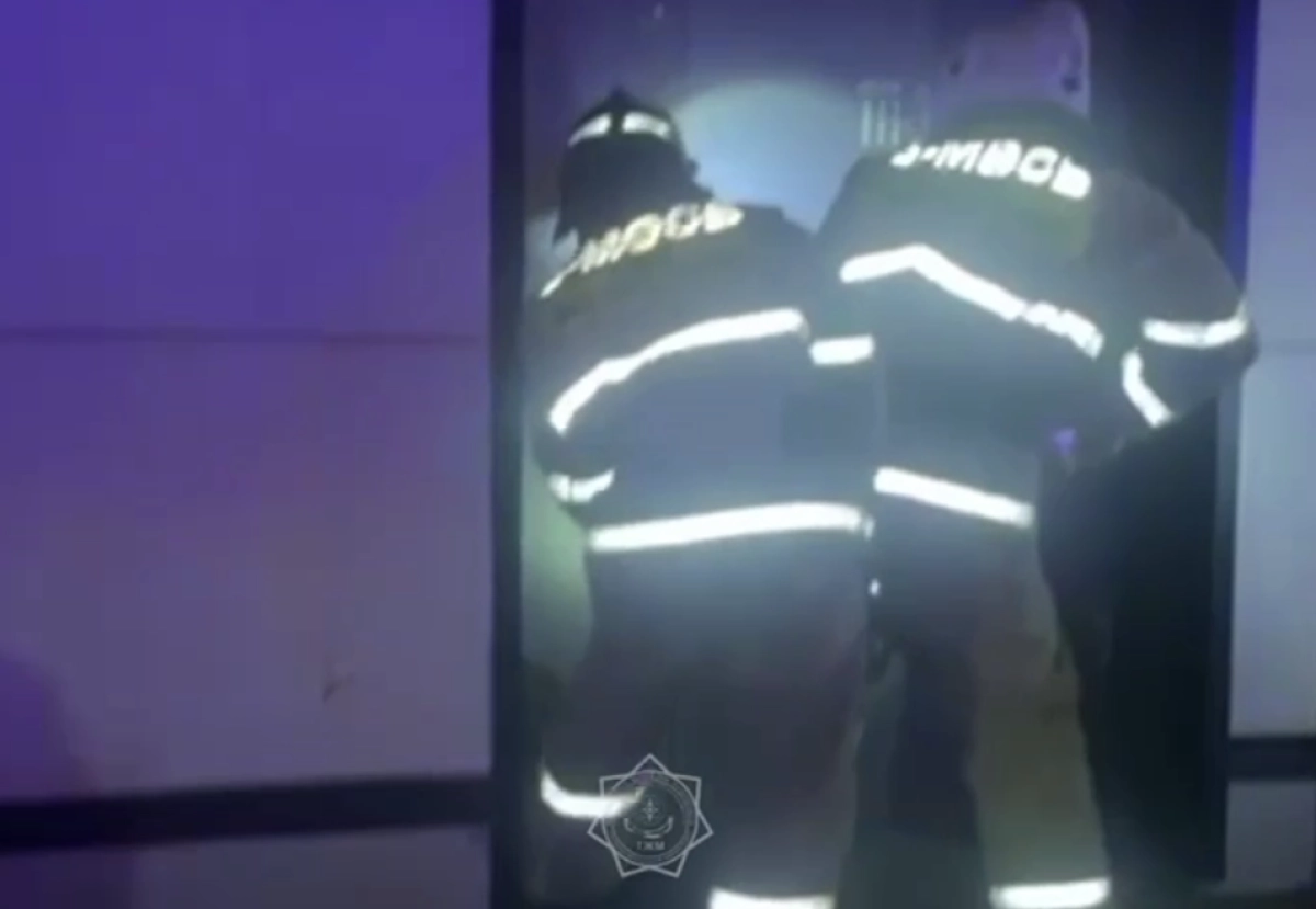 Кадр из видео