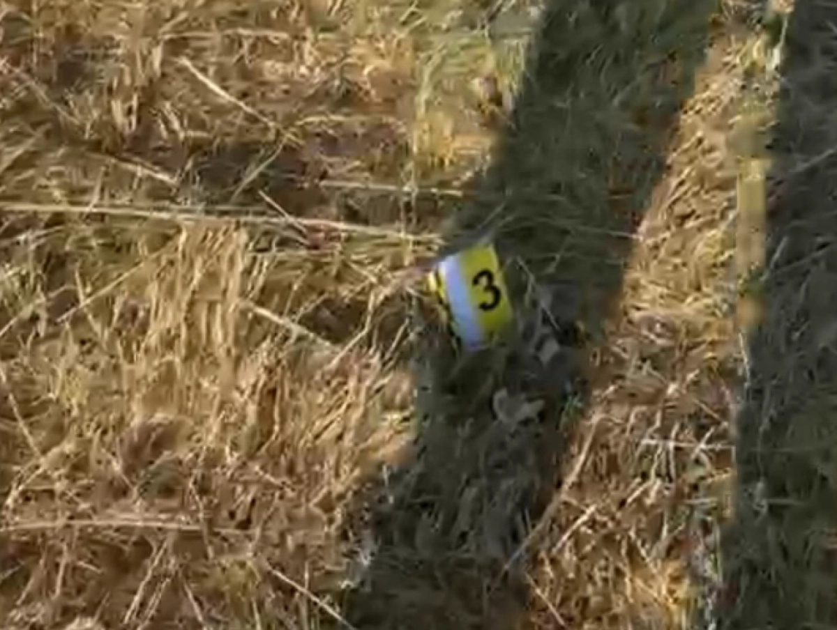 Фото: facebook.com