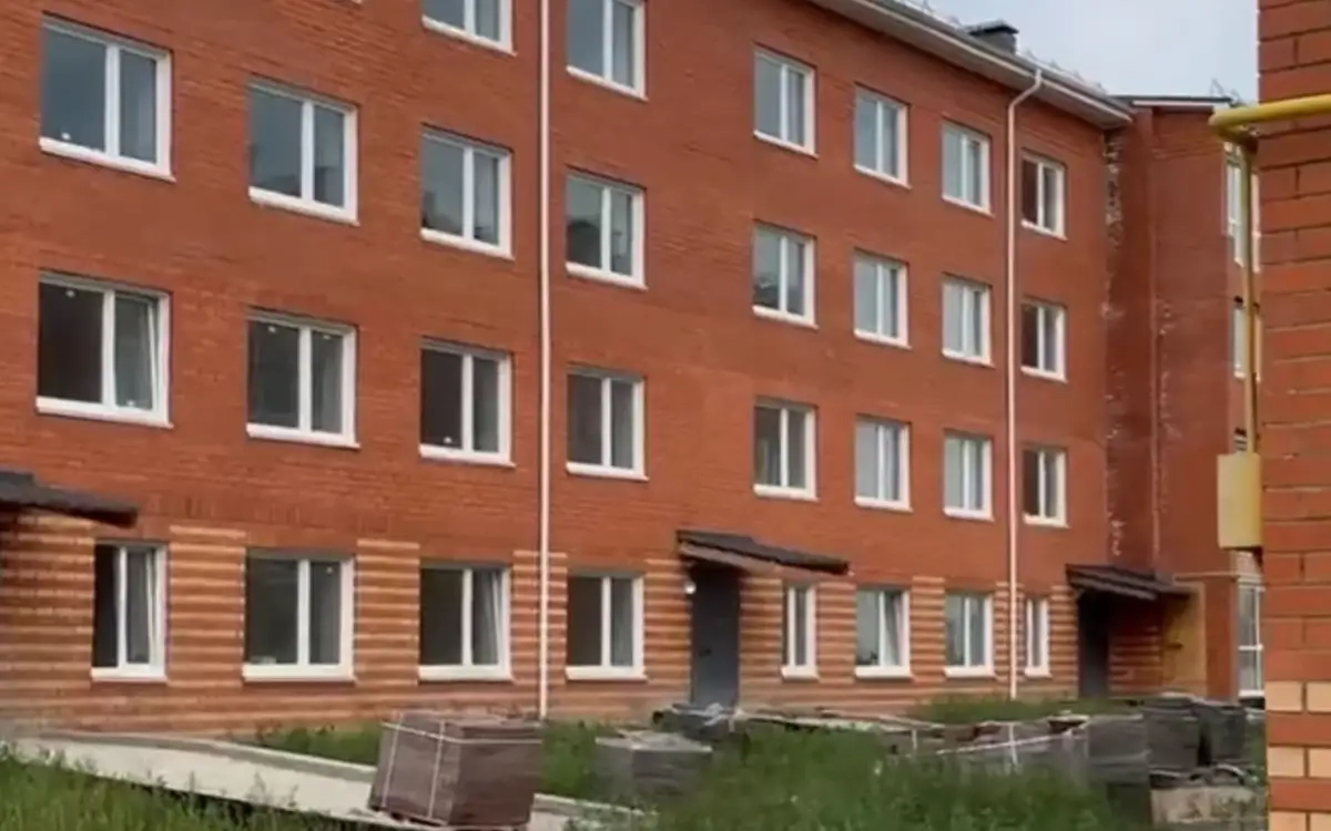 Кадр из видео