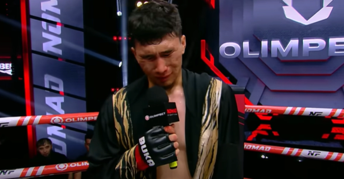 Фото: бейнеден алынған кадр