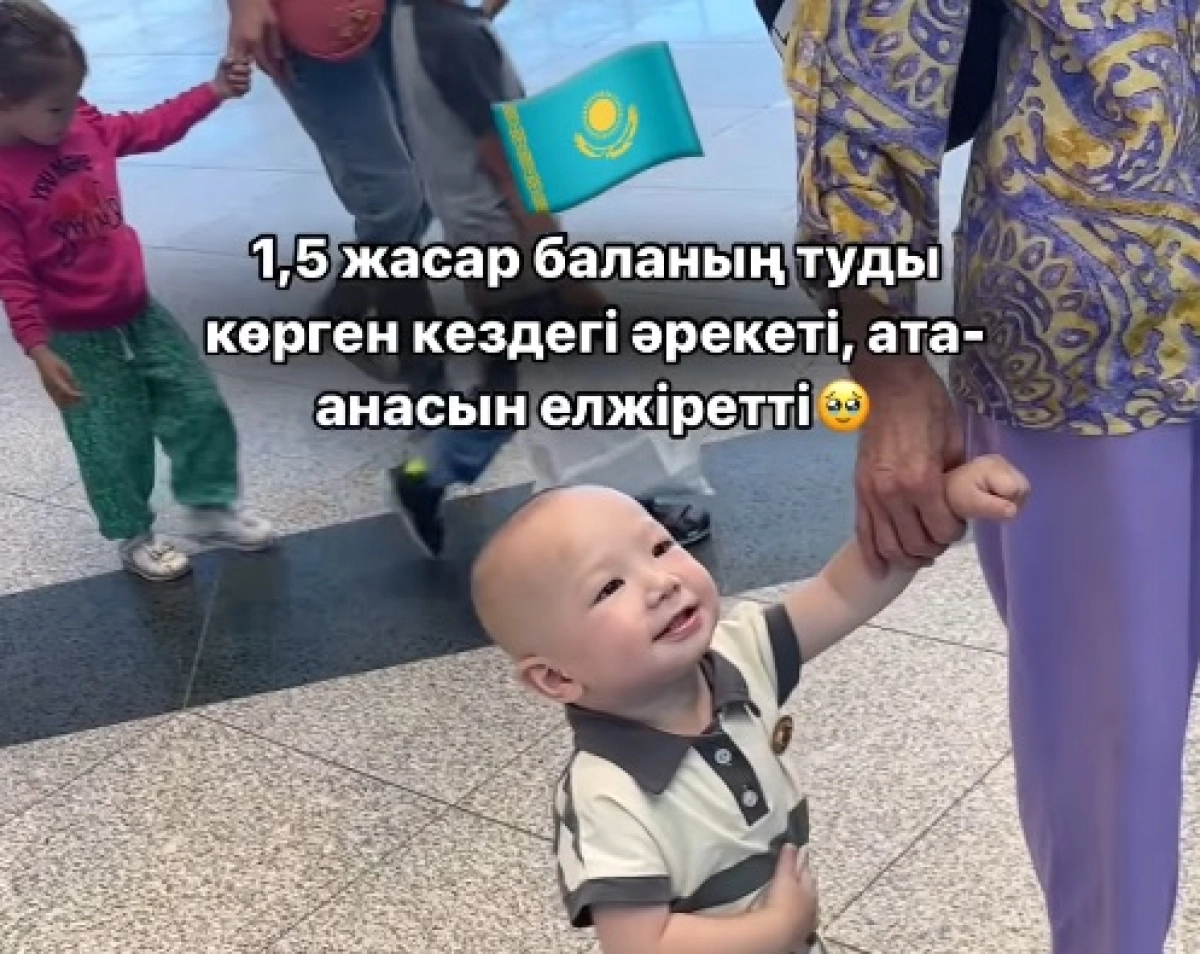 Фото: кадр из видео