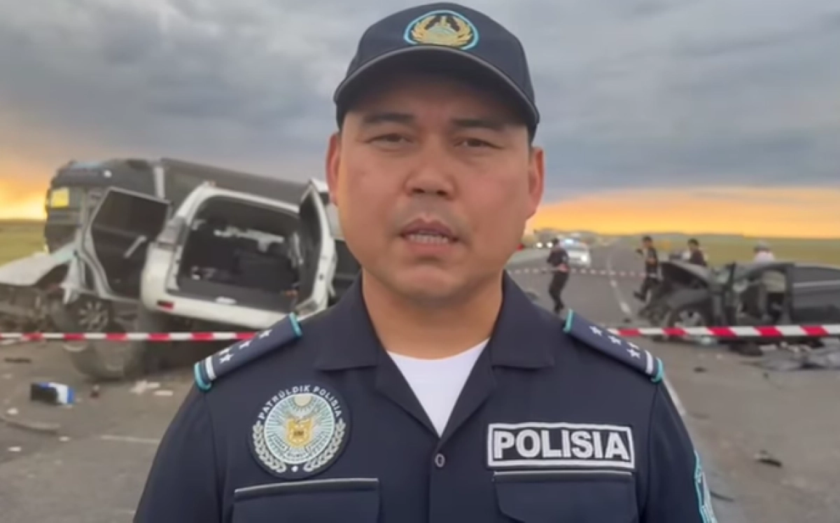 Кадр из видео