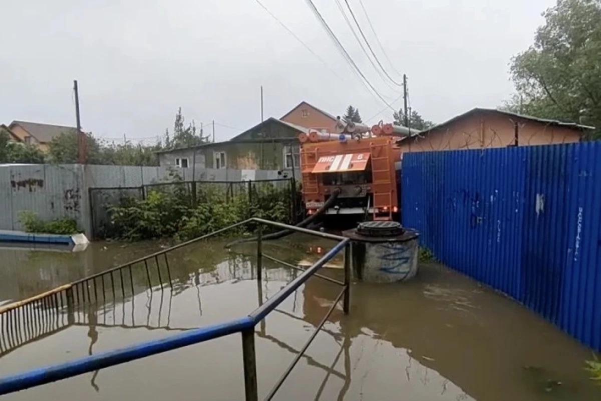 Фото: МЧС РФ