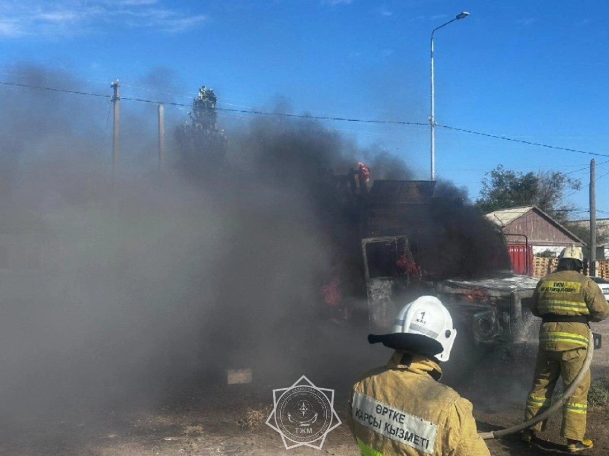 Фото: МЧС РК