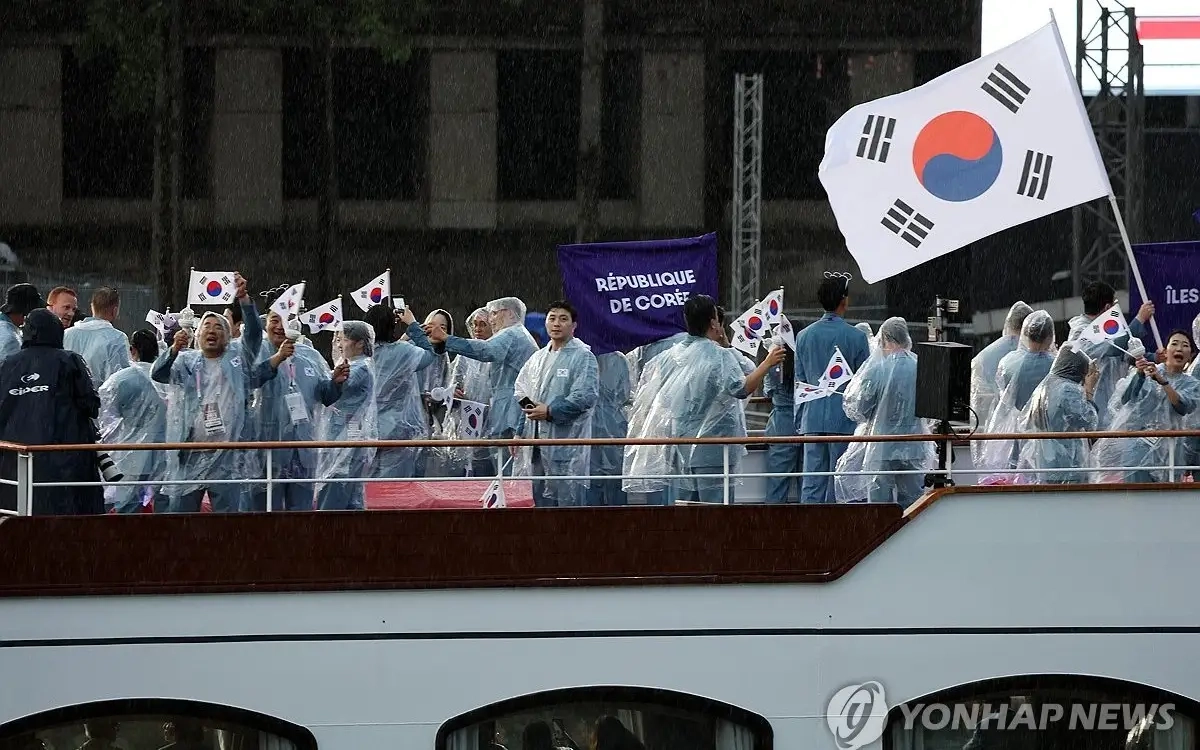 Фото: Yonhap