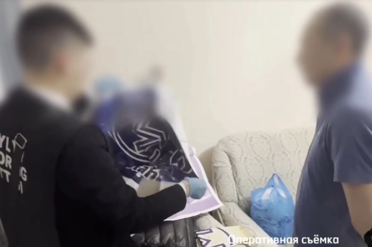 Фото: кадр из видео