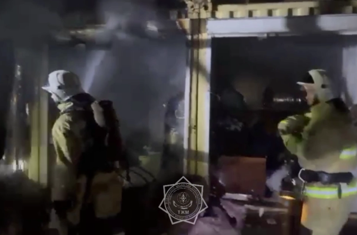 Кадр из видео