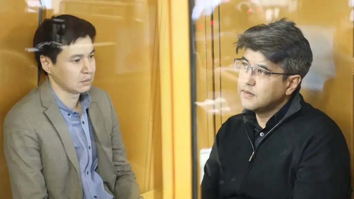 Фото: Верховный суд