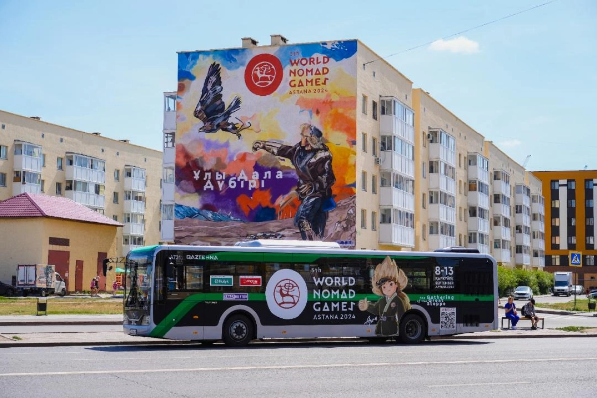 Фото: Акимат Астаны