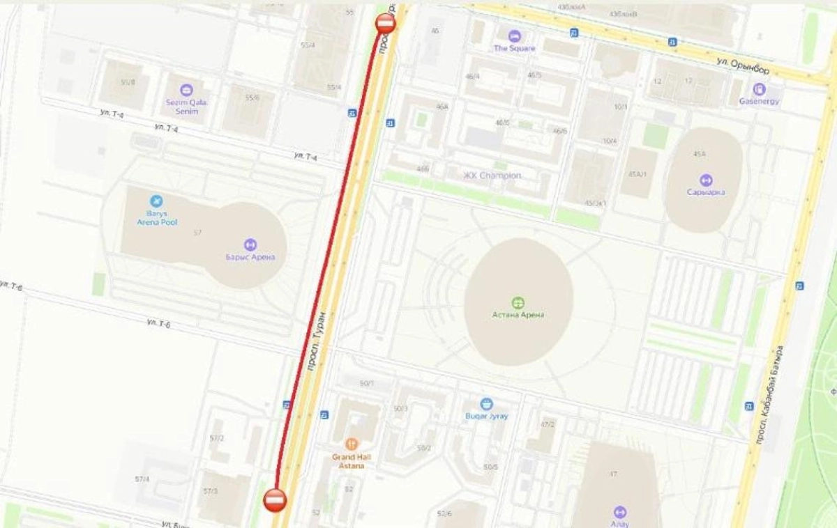 Фото: Акимат Астаны