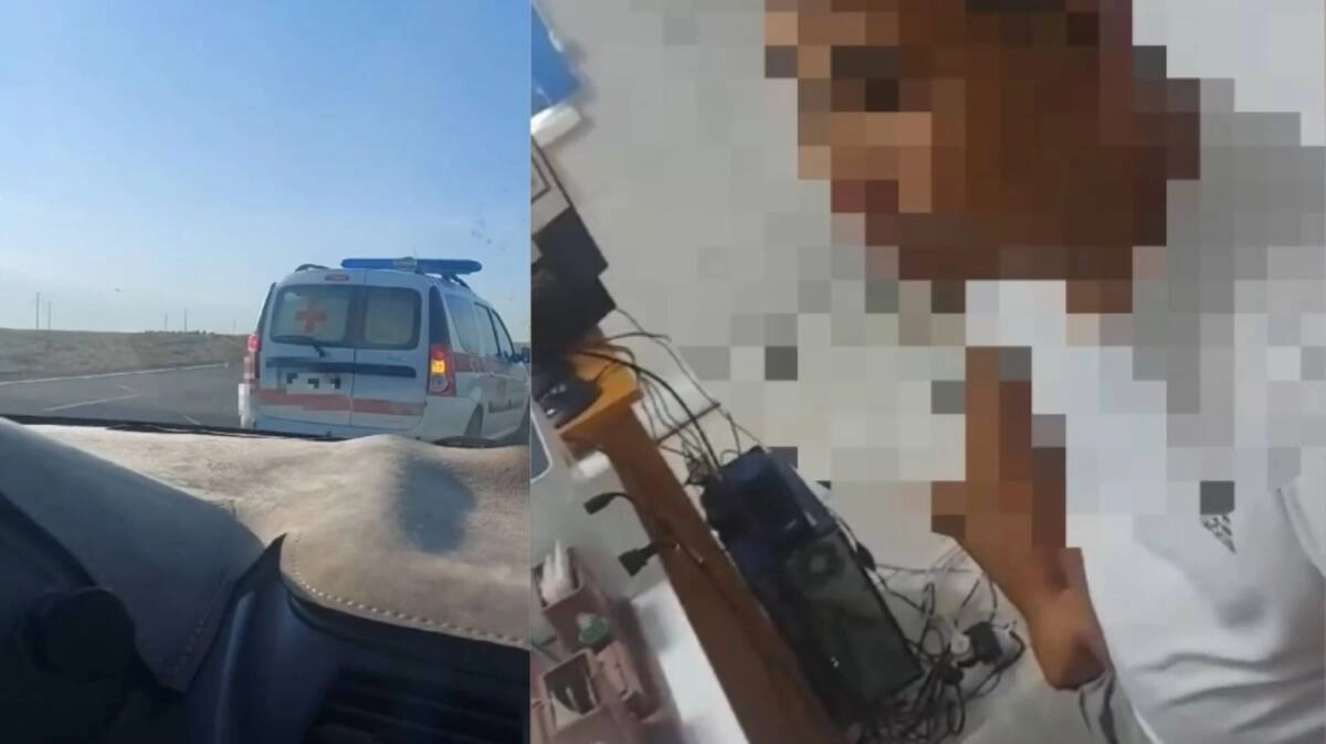 Фото: polisia.kz