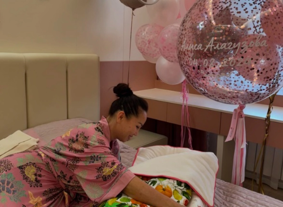 Фото: instagram.com/bayanmaxatkyzy